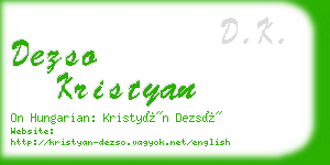 dezso kristyan business card